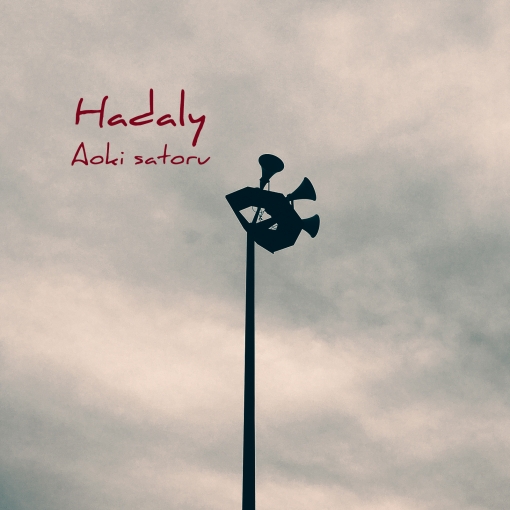 Hadaly