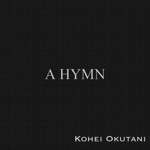 A Hymn