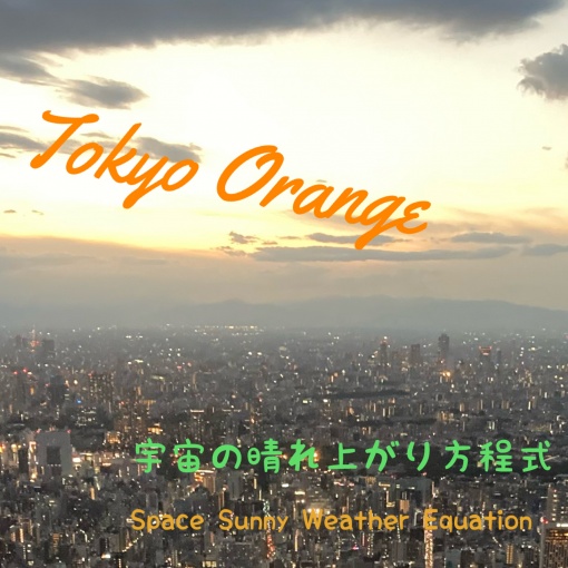 Tokyo Orange