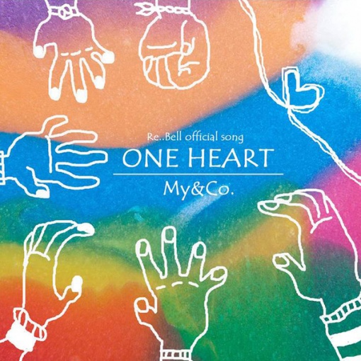 ONE HEART