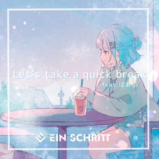 Let’s take a quick break