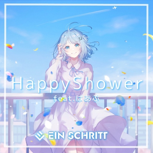 Happy Shower