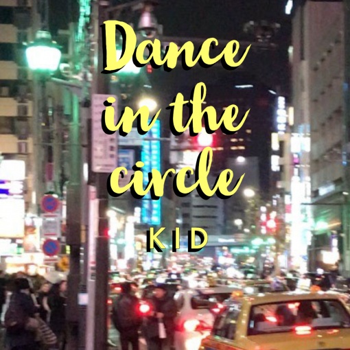 Dance in the circle