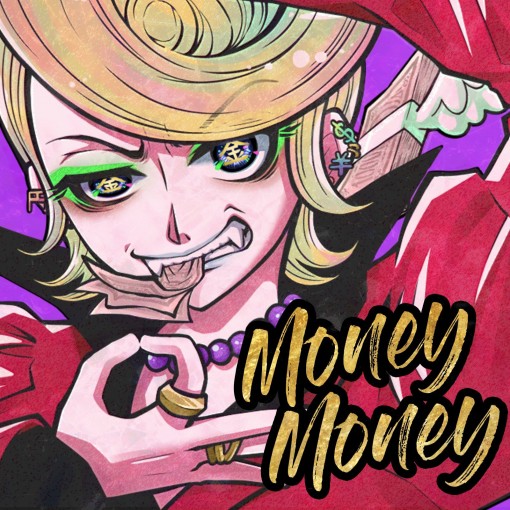 MoneyMoney