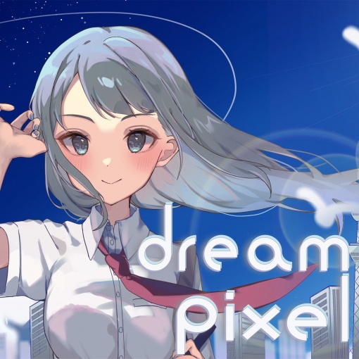 dream pixel