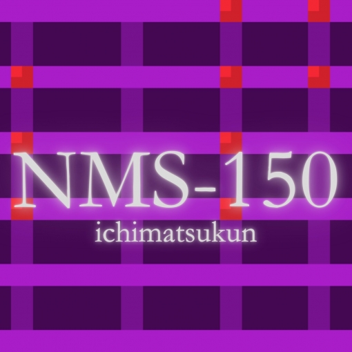 NMS-150