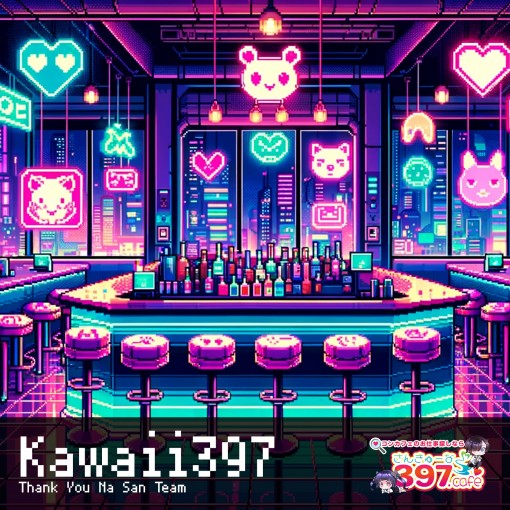 kawaii397