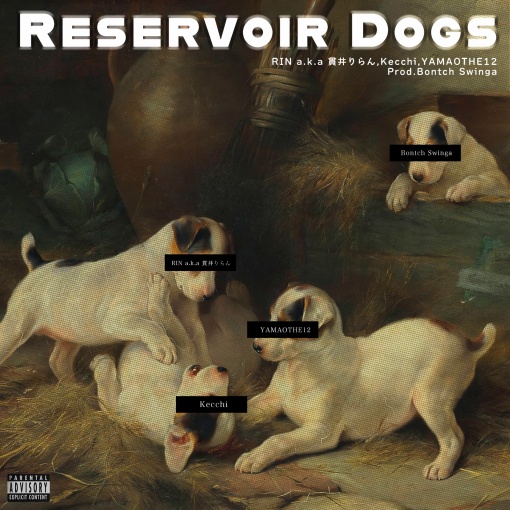 RESERVOIR DOGS
