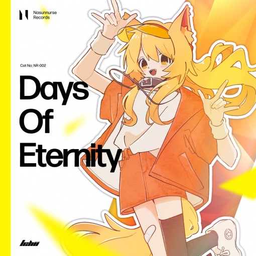 Days Of Eternity(Instrumental)