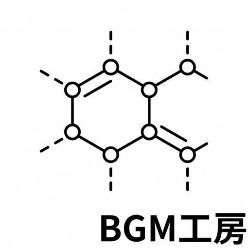 科学的なBGM