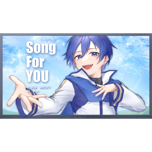 Song For YOU