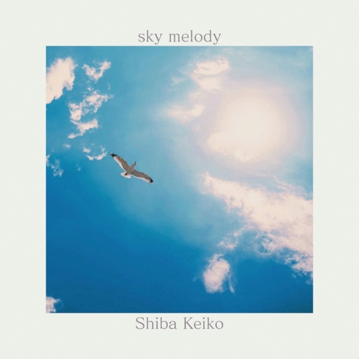sky melody
