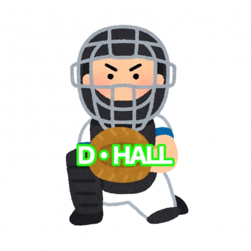 D・HALL