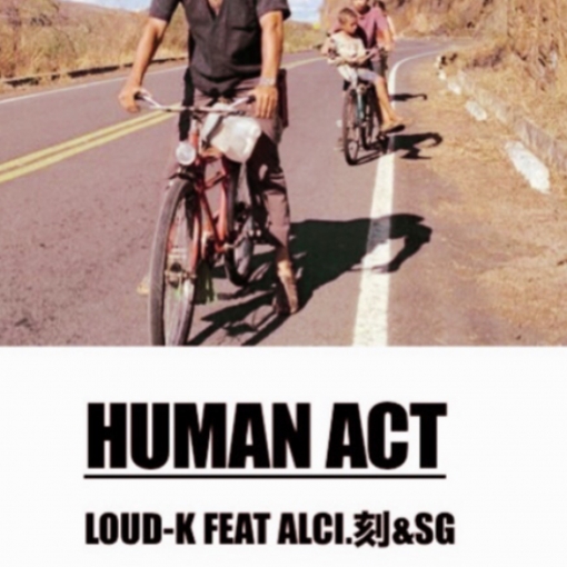 HUMAN ACT