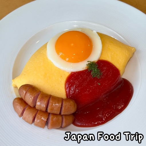 Japan Food Trip