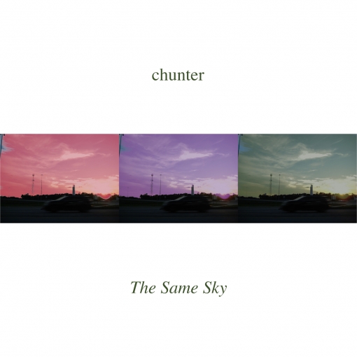 The Same Sky(SynthesizerV)