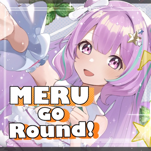 MERU Go Round