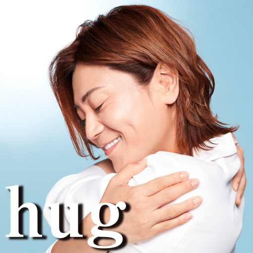 hug(オリジナル・カラオケ)