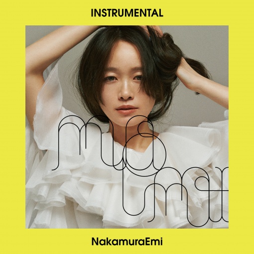 畑 (Instrumental)