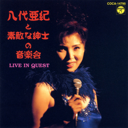Mr.SOMETHING BLUE (LIVE IN QUEST)