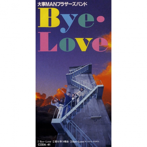 Bye-Love