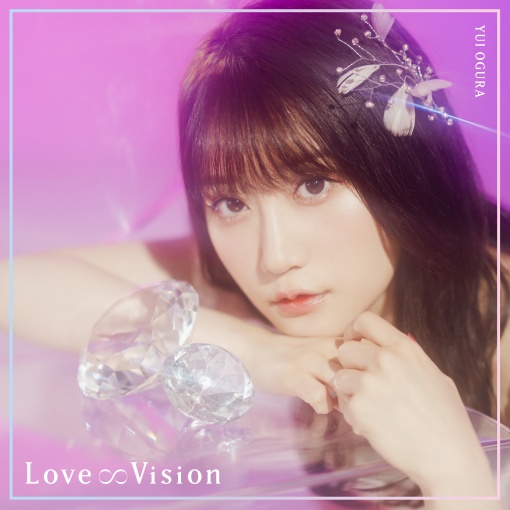 Love∞Vision (Instrumental)