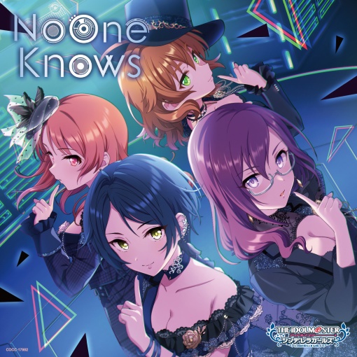 No One Knows (M@STER VERSION) 八神マキノソロ・リミックス