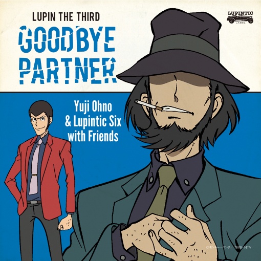 THEME FROM LUPIN Ⅲ 2019～classical piano ver.