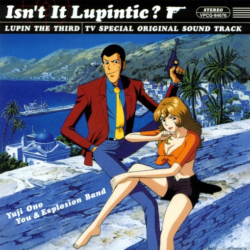 THEME FROM LUPIN Ⅲ〈’99 version〉