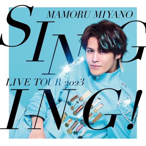 EXCITING!(SINGING! Live ver.)
