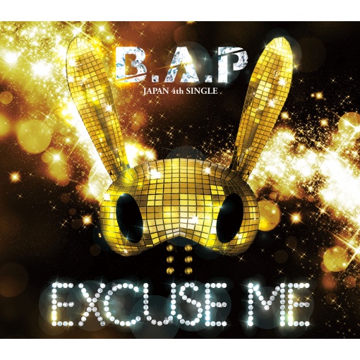 EXCUSE ME (Original Rap Version)