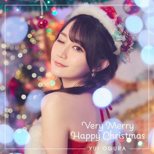 Very Merry Happy Christmas (off vocal ver.)