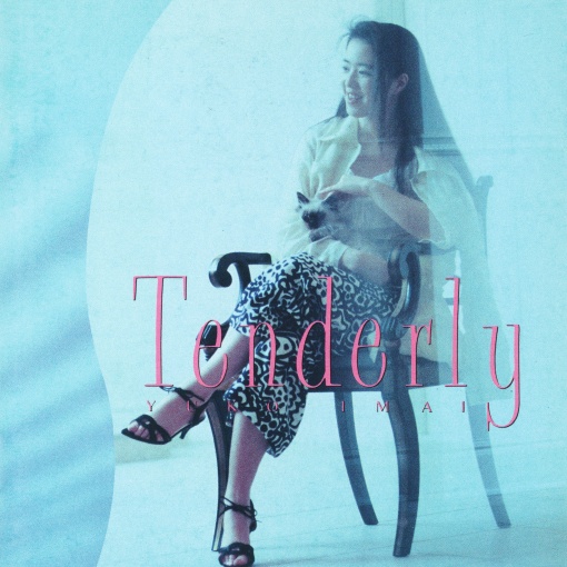 Tenderly(overture)