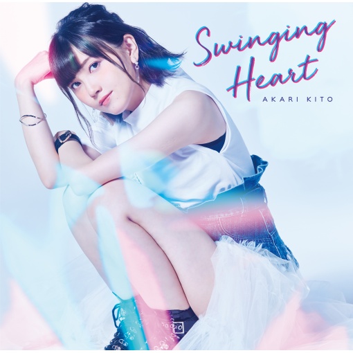 Swinging Heart(instrumental)