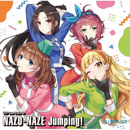 NAZO-NAZE Jumping!(Instrumental)