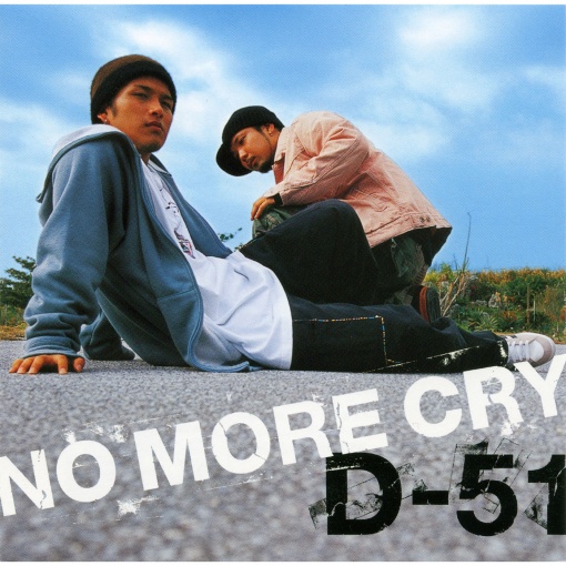 NO MORE CRY(Back Track)