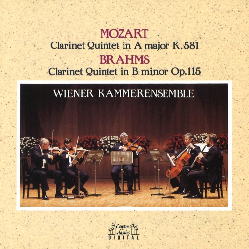 モーツァルト:クラリネット五重奏曲 イ長調 K.581:第1楽章 アレグロ