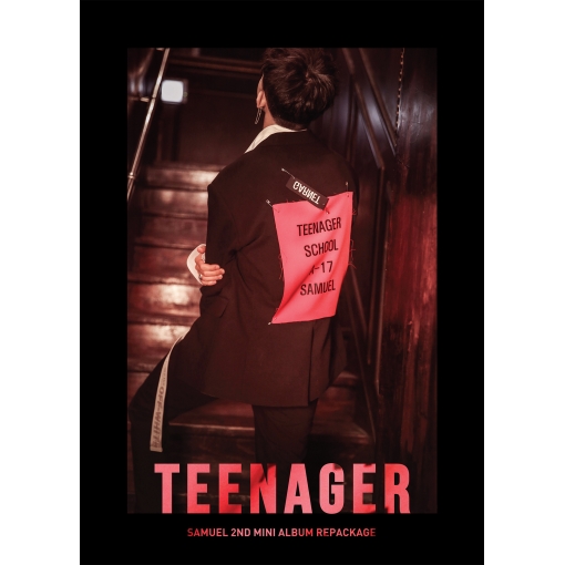 TEENAGER (Feat. Rohan Lee)