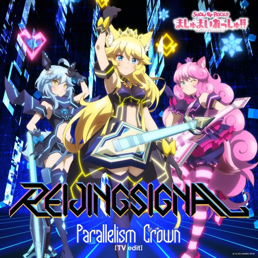 Parallelism Crown<TV edit>