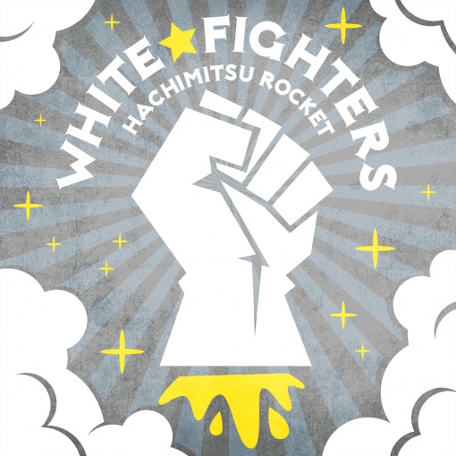 WHITE☆FIGHTERS
