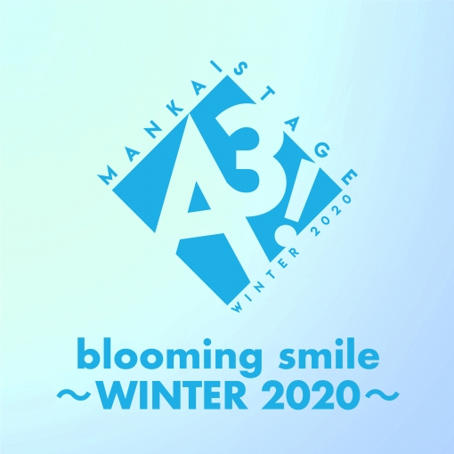 blooming smile ～WINTER 2020～