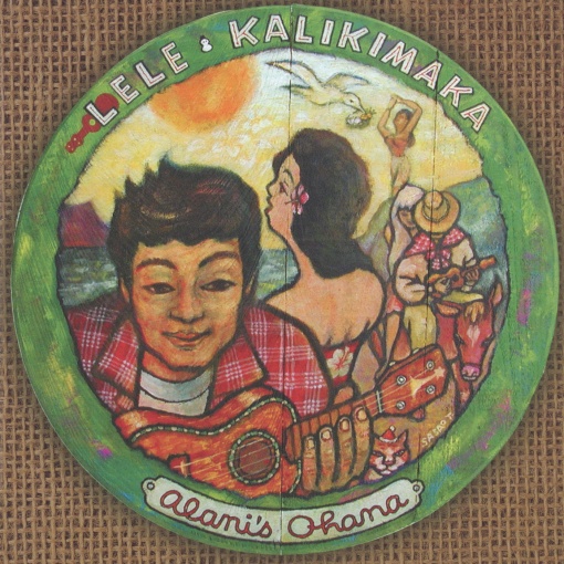 Lele Kalikimaka/Alani’s Ohana