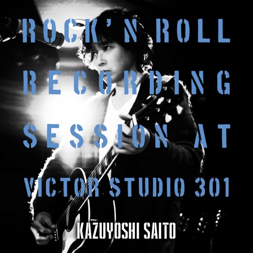 ポストにマヨネーズ (ROCK'N ROLL Recording Session 2023)