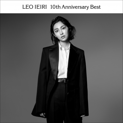 Last Song (10th Anniversary Version)