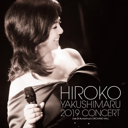 胸の振り子 (Live at Bunkamura Orchard Hall on October 26, 2019）