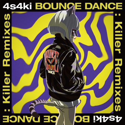 BOUNCE DANCE (Gigandect remix)