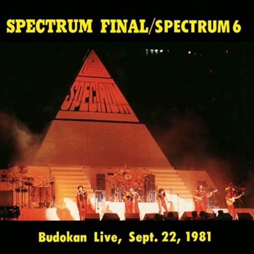 メモリー(Live at Budokan 1981/9/22)
