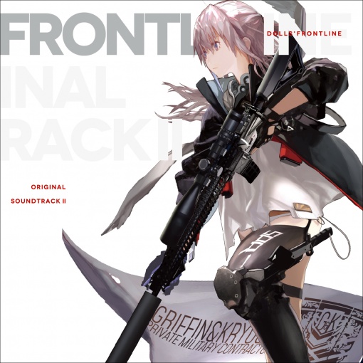 Frontline (Japanese Version)