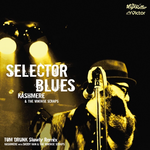 SELECTOR BLUES (Inst.)