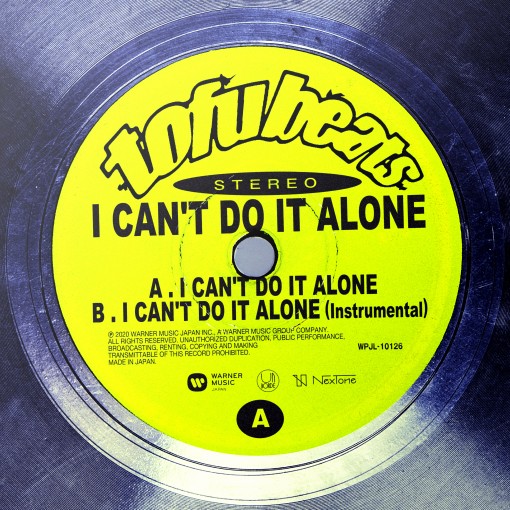 I CAN’T DO IT ALONE (Instrumental)